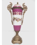 DECORATIVE VICTORIAN VENETIAN STYLE PORCELAIN W/ BRONZE URN VASE - $3,763.48 MXN