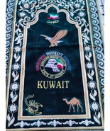 Operation Inherent Resolve State of Kuwait Tapestry Camp Buehring Made i... - $48.61 CAD