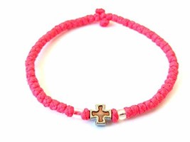 Iconsgr Handmade Christian Orthodox Komboskoini Chotki Prayer Rope Bracelet Pink - £7.58 GBP
