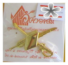 #009 Thai Army Corps regimental gilded lapel pin badge Militaria Surplus... - £7.58 GBP