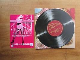 Item image 12