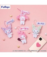 Japan Melody &amp; Kuromi Fall in love Mascot (4pc set)12cm Birthday Valenti... - $68.23 CAD
