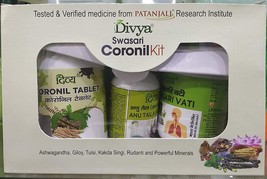 3 X Patanjali Coronil Kit Immunity Boost Baba Ramdev Ayurvedic Supplement - £39.95 GBP