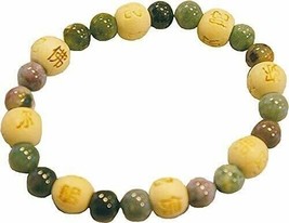 Zorbitz Inc. Karmalogy Beads Unexpected Miracles - £7.98 GBP