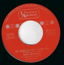 Bobby Goldsboro Me Japanese Boy I Love You 45 rpm Everyone But Me - $5.00