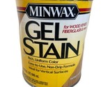Minwax Wood Gel Stain 604 Honey Maple 1 Quart Multi-Surface 32 fl oz Den... - £45.44 GBP