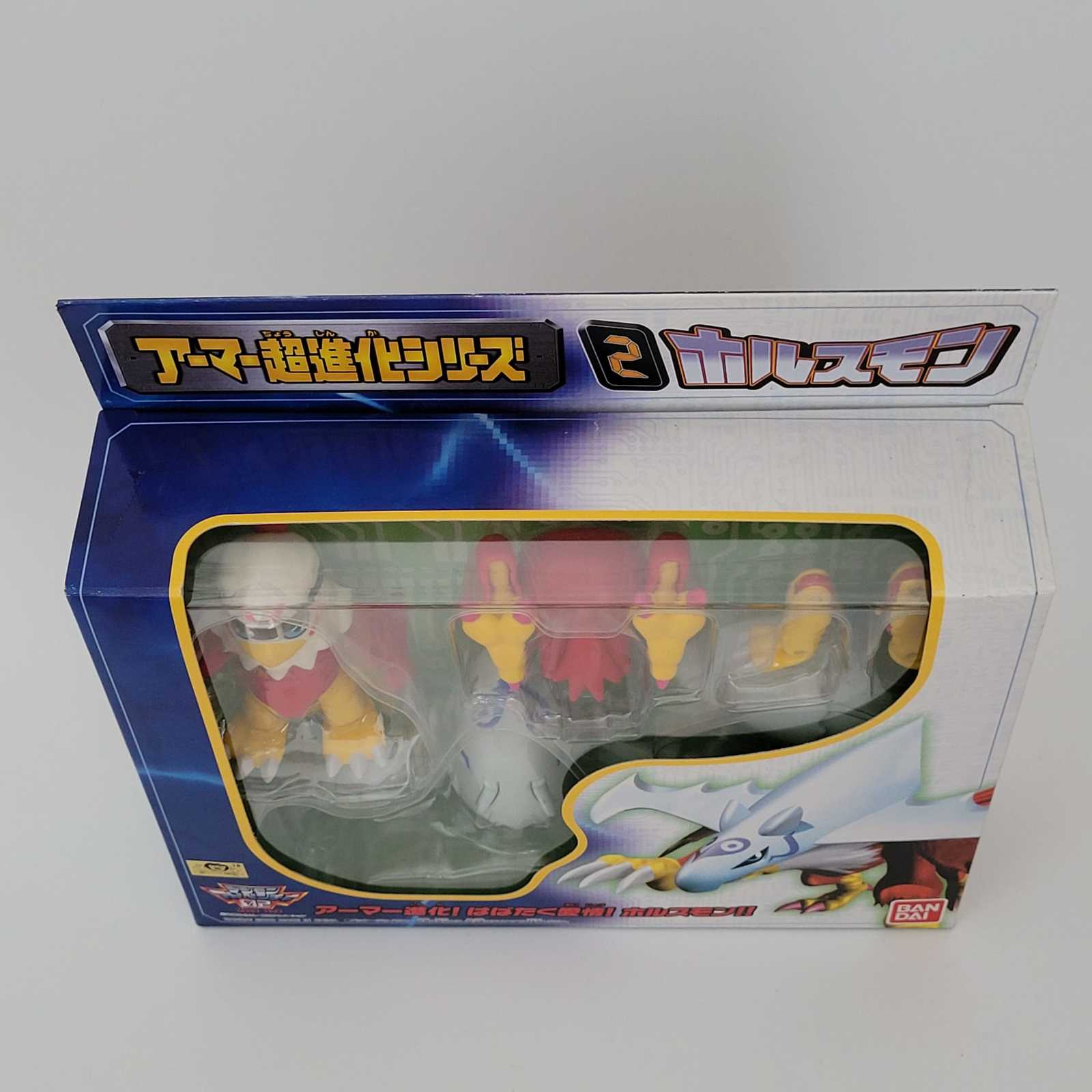 Item image 5