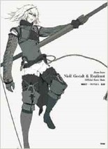 NieR Gestalt and Replicant Piano music collection Official score book JAPAN - $48.90