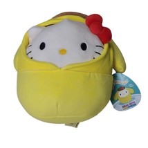 Hello Kitty Squishmallow Plush Pompompurin Costume Hoodie 8&quot; Removable H... - £19.23 GBP