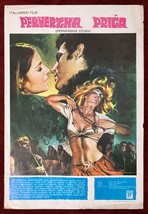 Una Sull&#39;Altra Vintage Movie Poster Perversion Story 1969 Lucio Fulci - £0.78 GBP