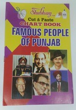 Children Cut Paste Famous People of Punjab PICTURES Project Chart book k... - £4.15 GBP