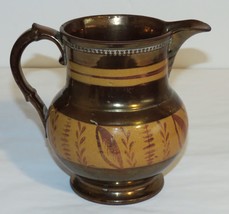 Vintage 5.5&quot; Copper Lusterware Creamer Pitcher, Floral Decor - $9.85