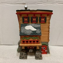 Dept 56 Elves Trade School, North Pole Christmas Village Lighted Building - 1995 - $39.60