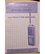 AZDEN PCS-300 2M FM Transceiver SERVICE MANUAL 7-1/8&quot; X 10&quot; 16+Sch Pgs - $9.45