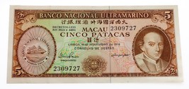 1976 Macau 5 Patacas Note IN XF Zustand, P-54a.6 - $51.48