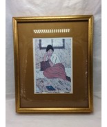 Framed Dreams Of Beauty Limited Edition Print 248/2500 11&quot; X 9&quot; - $61.10 CAD
