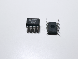 2PCS MB8541P Fujitsu CMOS 256-Bit Programmable Read Only Memory IC PDIP-8 - $4.00