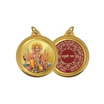 Double sided Gold Plated Pendant |18 MM Flip Coin for Men, Women and chi... - £27.24 GBP
