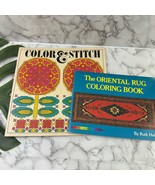 Vintage 70s Ruth Heller Coloring Book Lot of 2 Color Stitch Oriental Rug... - $426.10 MXN