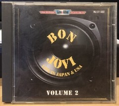 Exc Cd~Bon Jovi~Live &amp; Alive In Japan &amp; Usa Volume 2 (German Import) - £23.21 GBP
