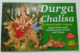 Durga chalisa yantra aarti  evil eye protection shield good luck book in english - $7.05