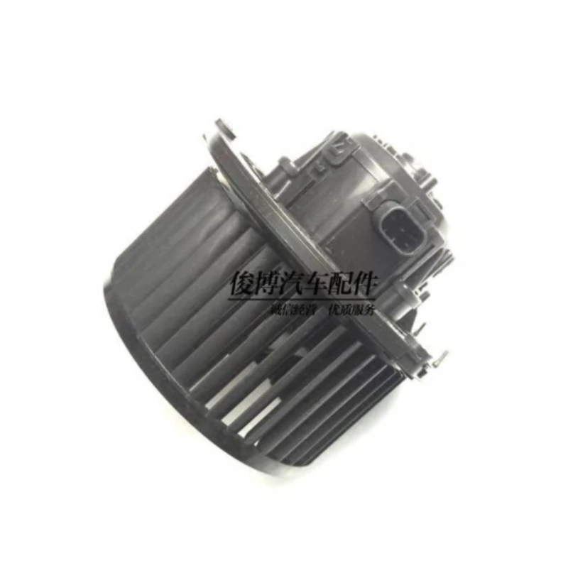9042142 for Auto AC Fan Interior Heater Blower Motor CW For BUICK GL8//M... - $164.70