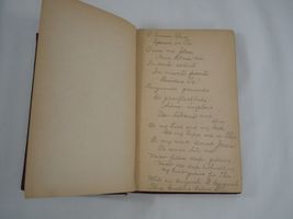 Item image 11