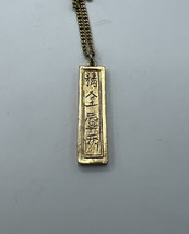 Chinese Symbol Necklace ALVA MUSEUM Heavy Gold Plate Pendant 24” Necklac... - £28.33 GBP