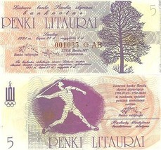 Lithuania PNL, 5 Litauru , 1991, regional Olympics -  javelin thrower  UNC - $5.55