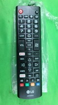 NEW LG  Genuine Original OEM 50UN6950ZUF TV  Remote Control AKB75675313 - $15.61