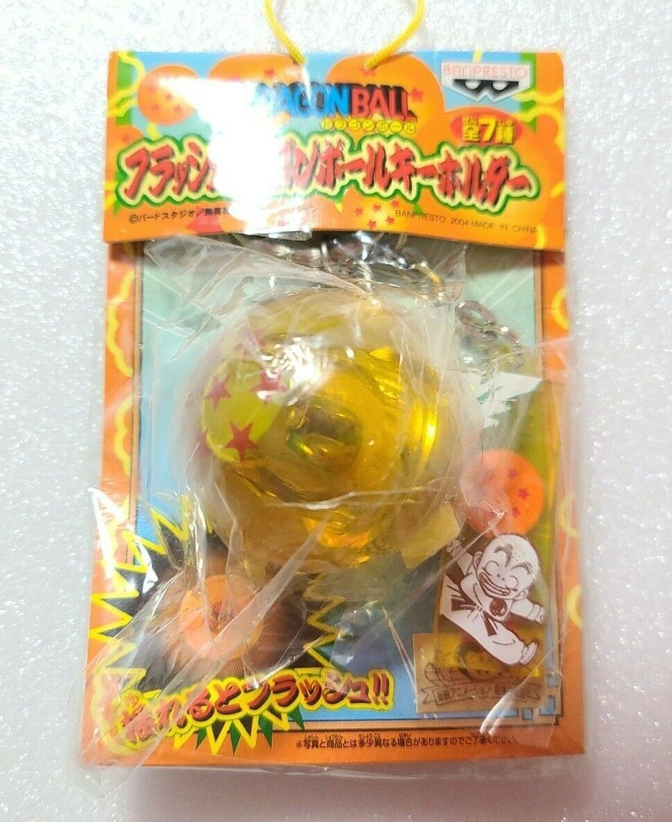 Flash Dragon Ball Keychain BANPRESTO Ver1 - £29.14 GBP