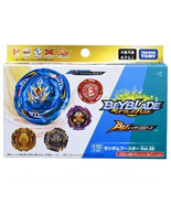 MV TAKARA TOMY Burst Ultimate DB QuadDrive Random Vol. 30 Beyblade B-202... - $992.08 MXN