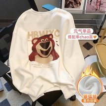  Lotso Cute  Sweatshirt for Women Men Couples Clothe Long Sleeve Fleece ... - $146.84