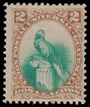1881 GUATEMALA Stamp - SC#22, 2c 1124 - £1.17 GBP