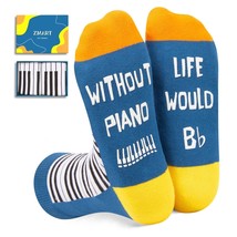 Zmart Piano Gifts for Music Lovers - Gifts for Piano Players Teachers, Music Soc - $21.76