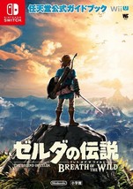 The Legend of Zelda: Breath of the Wild Nintendo Official Guide Book Gam... - $1,353.70 MXN
