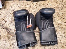 Hayabusa S4  10oz Medium Boxing Gloves - Black - £62.76 GBP
