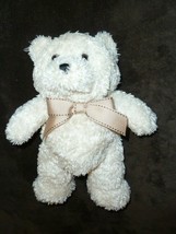 Kids Preferred Cream Ivory Stuffed Plush Teddy Bear Beans Shaggy Silky Fur Brown - £62.14 GBP