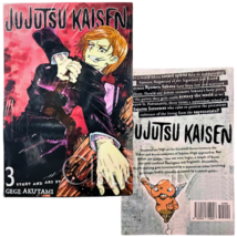 Item image 8