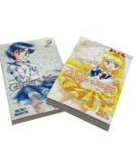 Sailor Moon Manga Pretty Guardian Naoki Takeuchi English  Lot 2 Vol 2 &amp; ... - $46.48