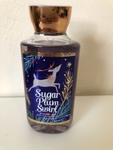 Bath and Body Works Sugar Plum Swirl Shower Gel 10 fl oz NEW - $19.00