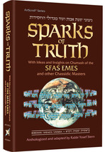 Artscroll Sparks of Truth (Sfas Emes) Volume 1 Bereishis / Shemos / Vayikra - £24.89 GBP