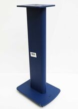 KEF S2 S2BLUE Floor Stand SINGLE - Blue image 2