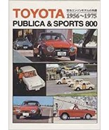 TOYOTA Publica &amp; Sport 800 Air Cooled Engine Model 1956~1975 Guide Book ... - £51.17 GBP