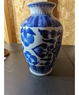 Kafuh China porcelain 12&quot; tall vase - $53.15