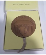 Israel State Chupa Wedding Solid Bronze Medal Coin  - £22.28 GBP