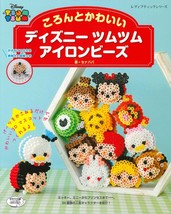 Lady Boutique Series no.4452 Handmade Craft Book Ironing Beads Disney Character - £19.48 GBP