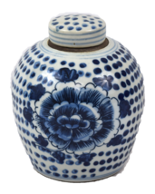 Cute Blue and White Porcelain Ginger Jar 6&quot; Floral Dotted - £51.42 GBP