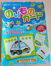 Explore and Learn with Ginpo Vehicle Card MA-NMC Manabikko Gintori Sangyo! - £22.32 GBP