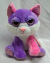 Russ Li&#39;l Peepers Lucky The Pink &amp; Purple Cat 6&quot; Plush Stuffed Animal Toy New - £14.41 GBP